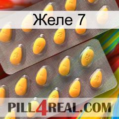 Желе 7 cialis2